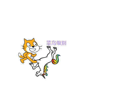 猜数字666  666  666  666