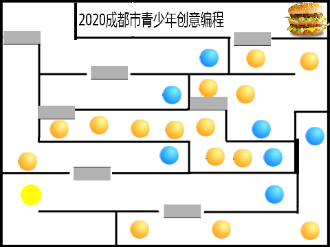 我叫王天行