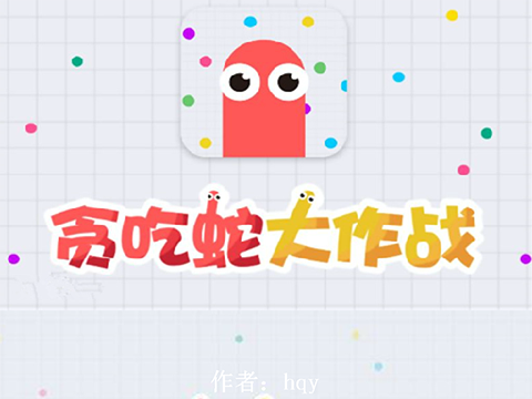 经典2408